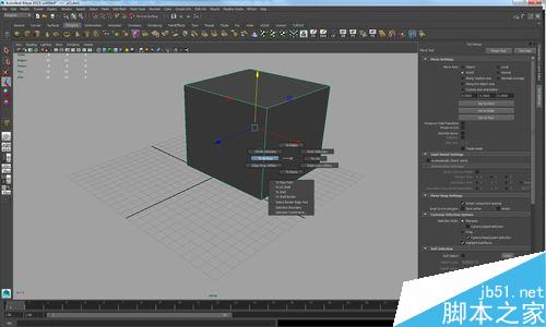 Maya2015基礎(chǔ)功能--對稱編輯模型和焊接模型