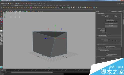 Maya2015基礎(chǔ)功能--對稱編輯模型和焊接模型