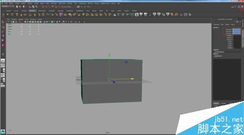 Maya2015基礎(chǔ)功能--對稱編輯模型和焊接模型