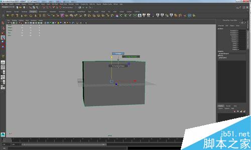 Maya2015基礎(chǔ)功能--對稱編輯模型和焊接模型