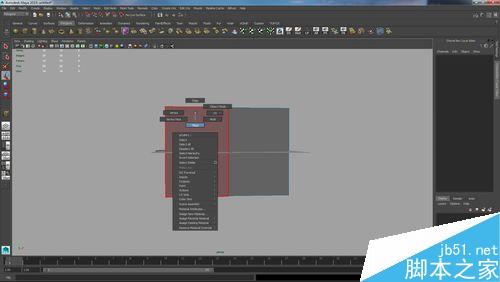 Maya2015基礎(chǔ)功能--對稱編輯模型和焊接模型