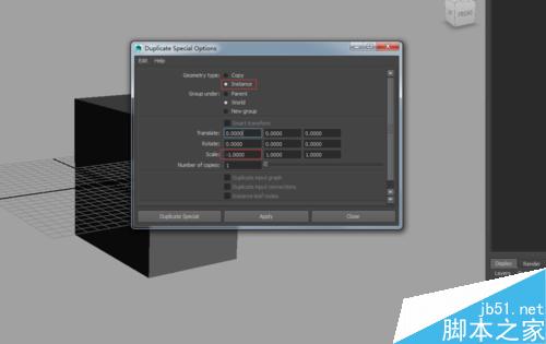Maya2015基礎(chǔ)功能--對稱編輯模型和焊接模型