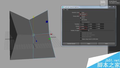 Maya2015基礎(chǔ)功能--對稱編輯模型和焊接模型