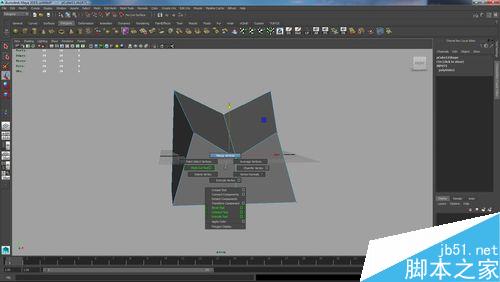 Maya2015基礎(chǔ)功能--對稱編輯模型和焊接模型