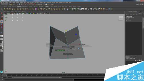 Maya2015基礎(chǔ)功能--對稱編輯模型和焊接模型