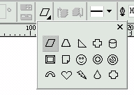 用CorelDRAW 绘制流程图 CorelDraw入门教程