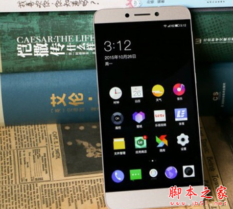 華為暢享5s和樂視1s哪個(gè)好 樂視1s是否吊打暢想5s？