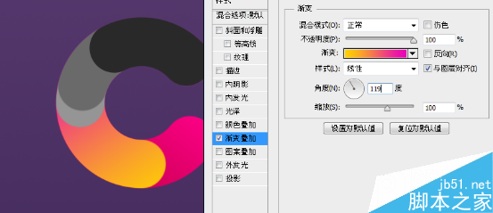 PS繪制一款色彩繽紛的可愛立體字效果