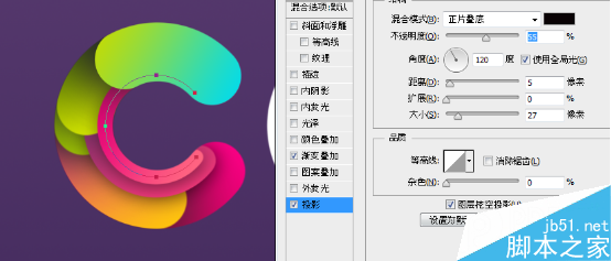 PS繪制一款色彩繽紛的可愛立體字效果