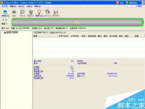 虛擬機(jī)怎么安裝XP系統(tǒng)