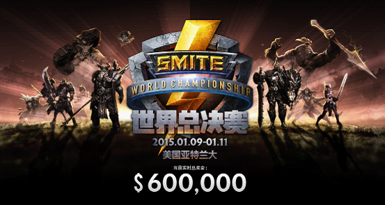 如何打造MOBA类“重口味”氛围 设计理论1417575696656382.png 1411025173_20.png