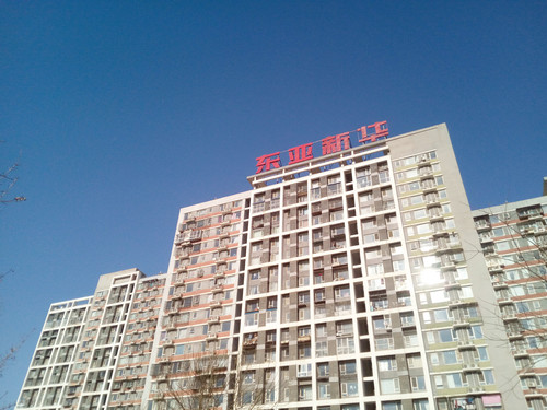 青蔥metal怎么樣 青蔥metal手機評測