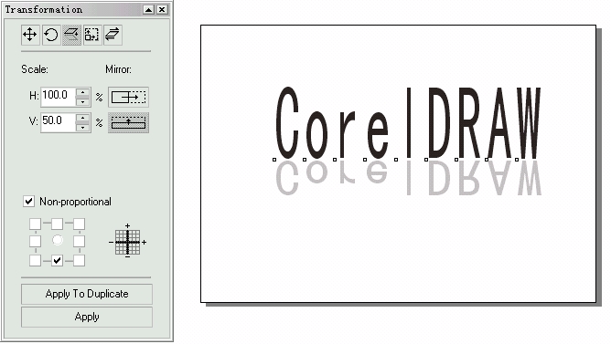 CorelDRAW 比例和镜像变换 CorelDraw入门教程