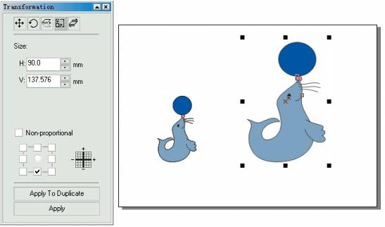 CorelDRAW 比例和镜像变换 CorelDraw入门教程