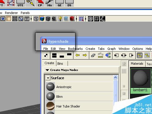MAYA制作透明贴图的方法 脚本之家 MAYA材质贴图教程