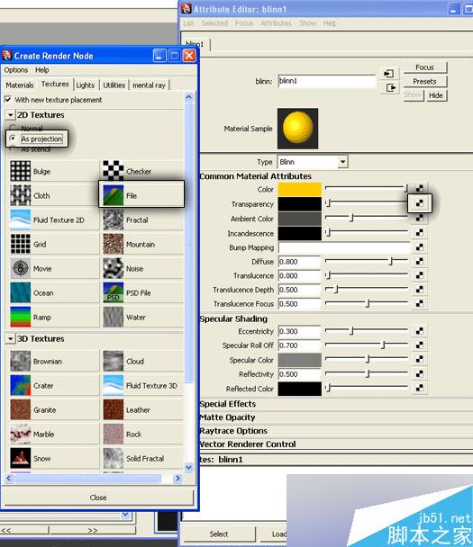 MAYA制作透明贴图的方法 脚本之家 MAYA材质贴图教程