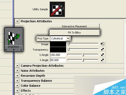 MAYA制作透明贴图的方法 脚本之家 MAYA材质贴图教程