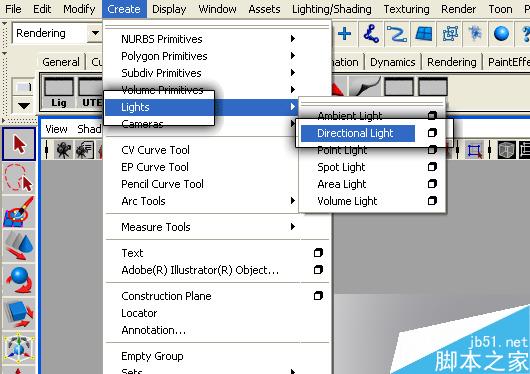 MAYA制作透明贴图的方法 脚本之家 MAYA材质贴图教程