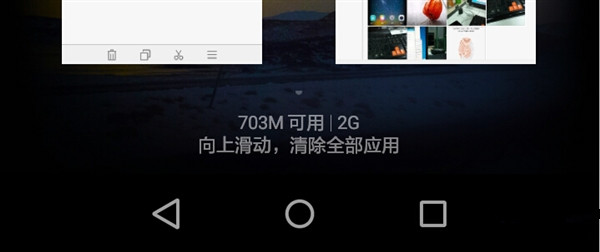 華為暢享5S怎么樣 華為暢享5S詳細評測