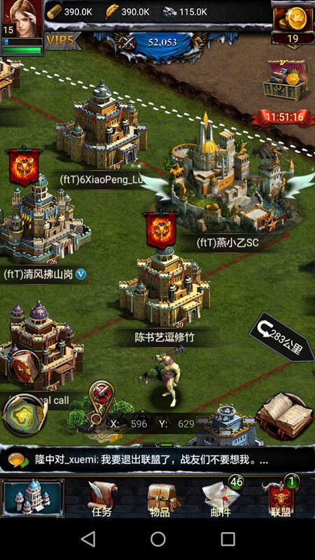 華為暢享5S怎么樣 華為暢享5S詳細評測