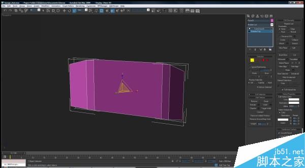 3DSMAX打造休閑椅模型 腳本之家 3DSMAX建模教程