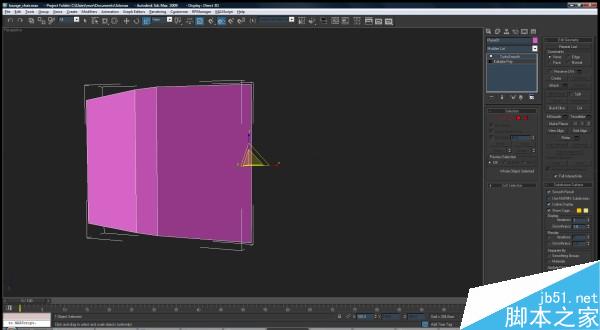3DSMAX打造休閑椅模型 腳本之家 3DSMAX建模教程