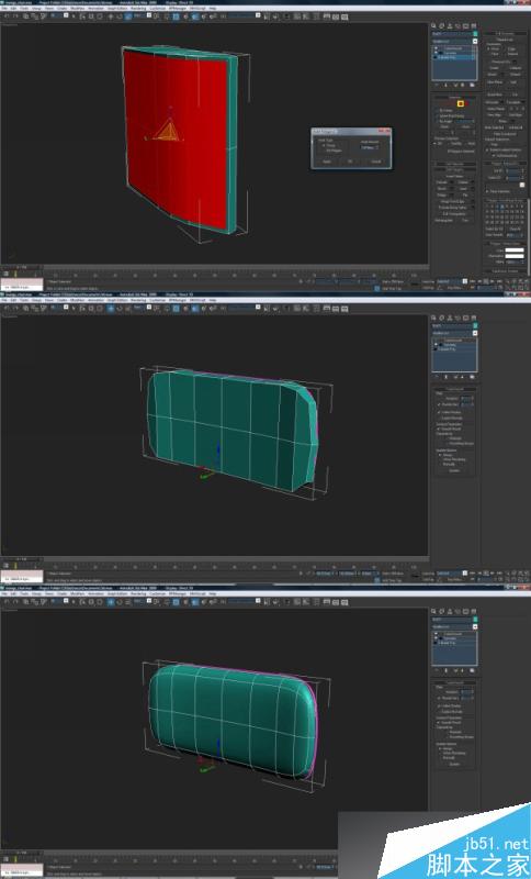 3DSMAX打造休閑椅模型 腳本之家 3DSMAX建模教程