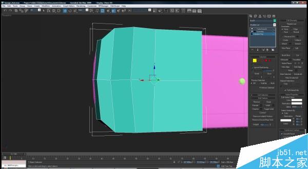 3DSMAX打造休閑椅模型 腳本之家 3DSMAX建模教程