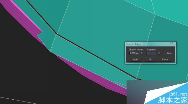 3DSMAX打造休閑椅模型 腳本之家 3DSMAX建模教程