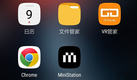 聯(lián)想樂檬X3怎么樣 聯(lián)想樂檬X3詳細(xì)評測