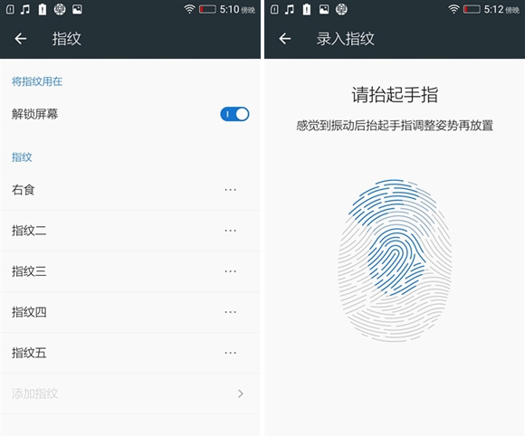 聯(lián)想樂檬X3怎么樣 聯(lián)想樂檬X3詳細(xì)評測