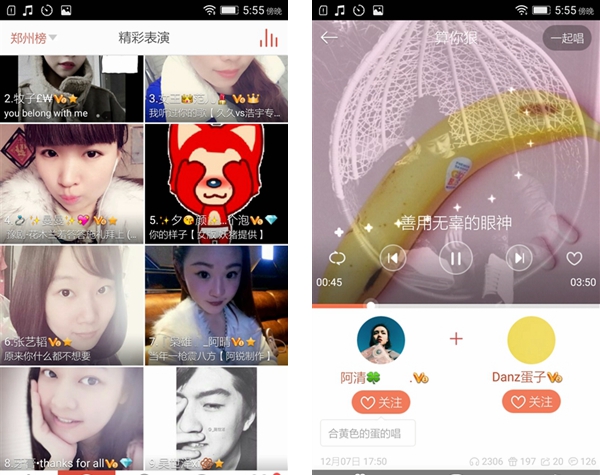 聯(lián)想樂檬X3怎么樣 聯(lián)想樂檬X3詳細(xì)評測
