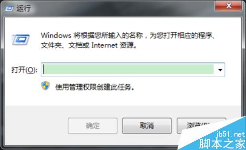 Windows7系统气泡屏幕保护样式怎样修改