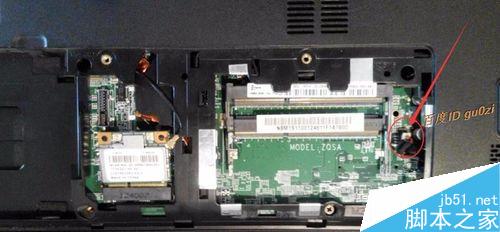 宏基/Acer E1-471G如何拆机怎么清洁升级教程