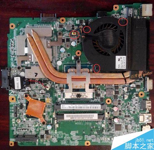 宏基/Acer E1-471G如何拆机怎么清洁升级教程