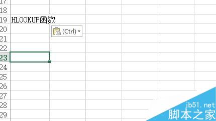 Excel中HLOOKUP函數(shù)如何使用？