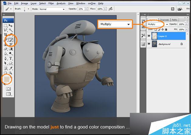 3DSMAX制作機(jī)器人 腳本之家 3DSMAX建模教程