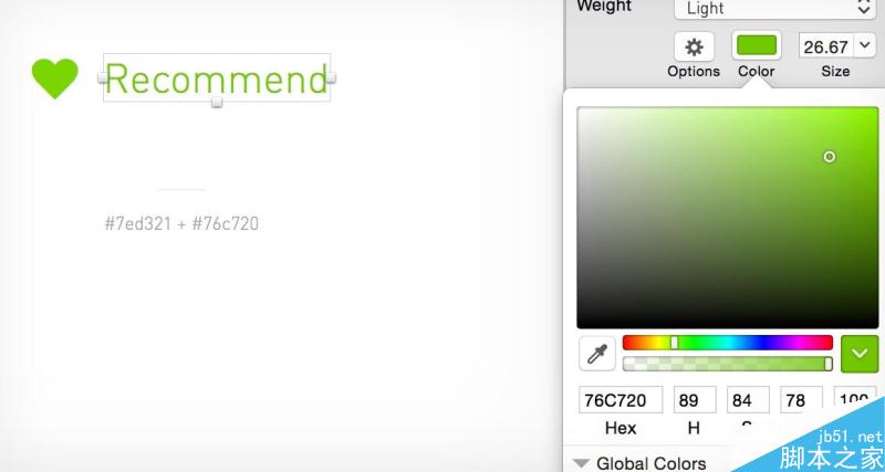 视觉调整 逻辑vs.设计师 设计理论