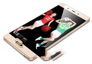 金立m5暢享版配置怎么樣 金立m5暢享版配置參數(shù)