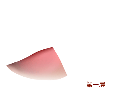 AI教程 AI漸變網(wǎng)格打造美女精致五官 腳本之家 AI實例教程