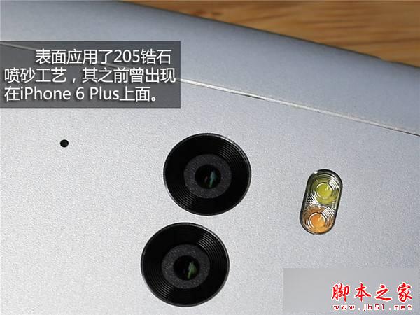 奇酷