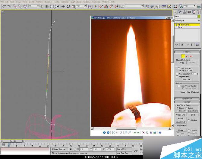 3DSMAX制作逼真的蠟燭 腳本之家 3DSMAX建模教程