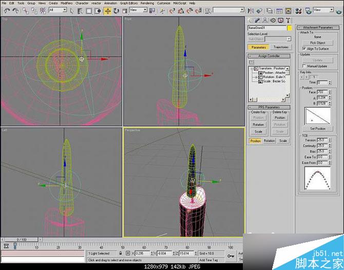 3DSMAX制作逼真的蠟燭 腳本之家 3DSMAX建模教程