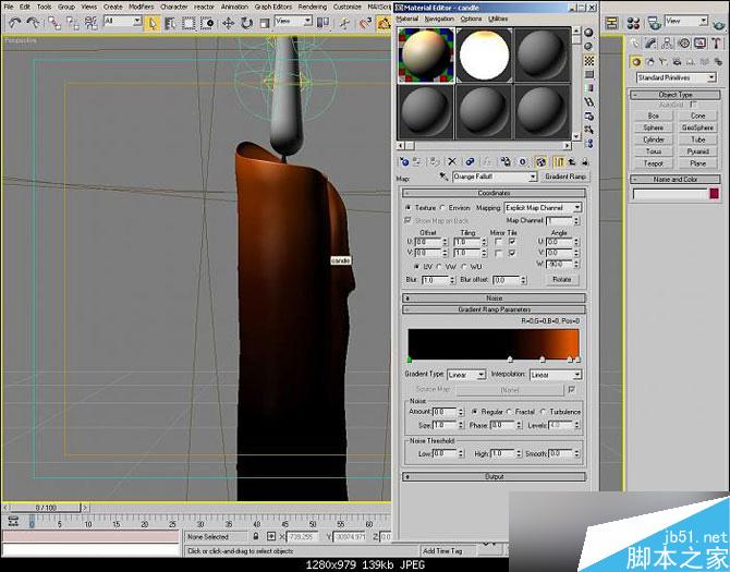 3DSMAX制作逼真的蠟燭 腳本之家 3DSMAX建模教程