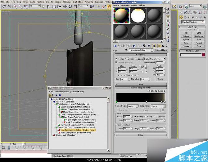3DSMAX制作逼真的蠟燭 腳本之家 3DSMAX建模教程