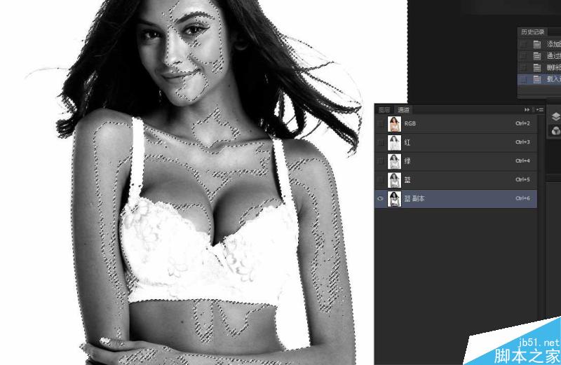 Photoshop快速的摳出電商內衣模特教程,PS教程,思緣教程網