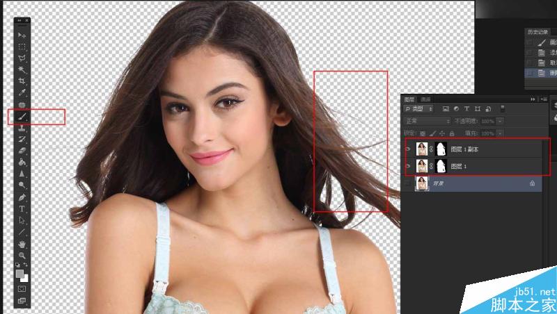 Photoshop快速的摳出電商內衣模特教程,PS教程,思緣教程網