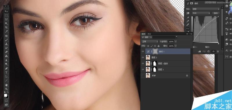 Photoshop快速的摳出電商內衣模特教程,PS教程,思緣教程網