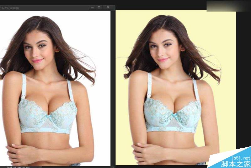 Photoshop快速的摳出電商內衣模特教程,PS教程,思緣教程網