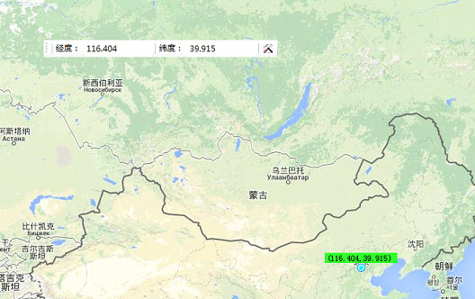 Unistrong Map Downlaod集思宝eSurvey地图下载软件 20150226官方版 下载-